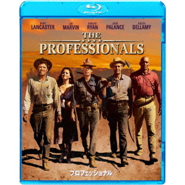 プロフェッショナル（Ｂｌｕ－ｒａｙ　Ｄｉｓｃ）