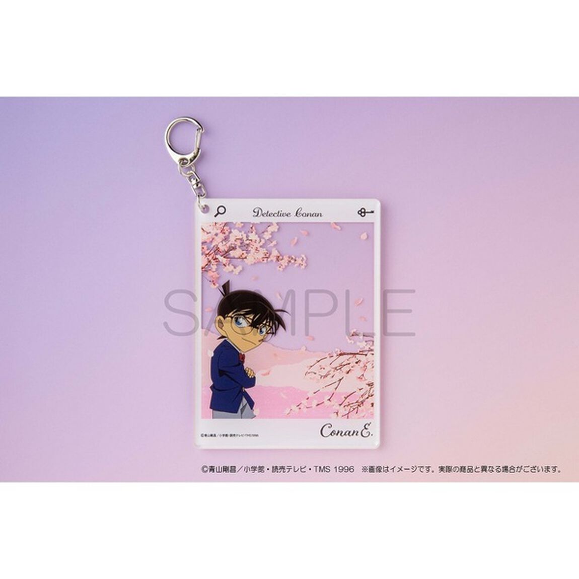 「名探偵コナン」フレームアクリルキーホルダー　SAKURAver. 江戸川コナン（その他）