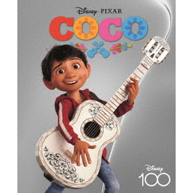 リメンバー・ミー　MovieNEX　Disney100　エディション（Ｂｌｕ－ｒａｙ　Ｄｉｓｃ）