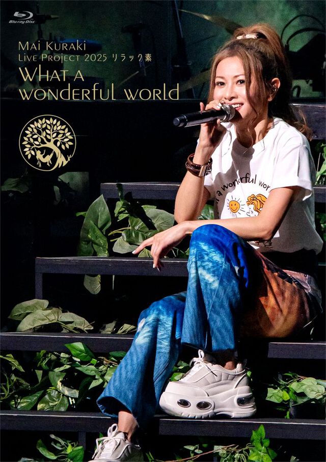 倉木麻衣／Mai Kuraki Live Project 2025 リラック素 ~What a wonderful world~ Blu-ray（セブンネット限定特典：サコッシュ）（Ｂｌｕ－ｒａｙ　Ｄｉｓｃ）