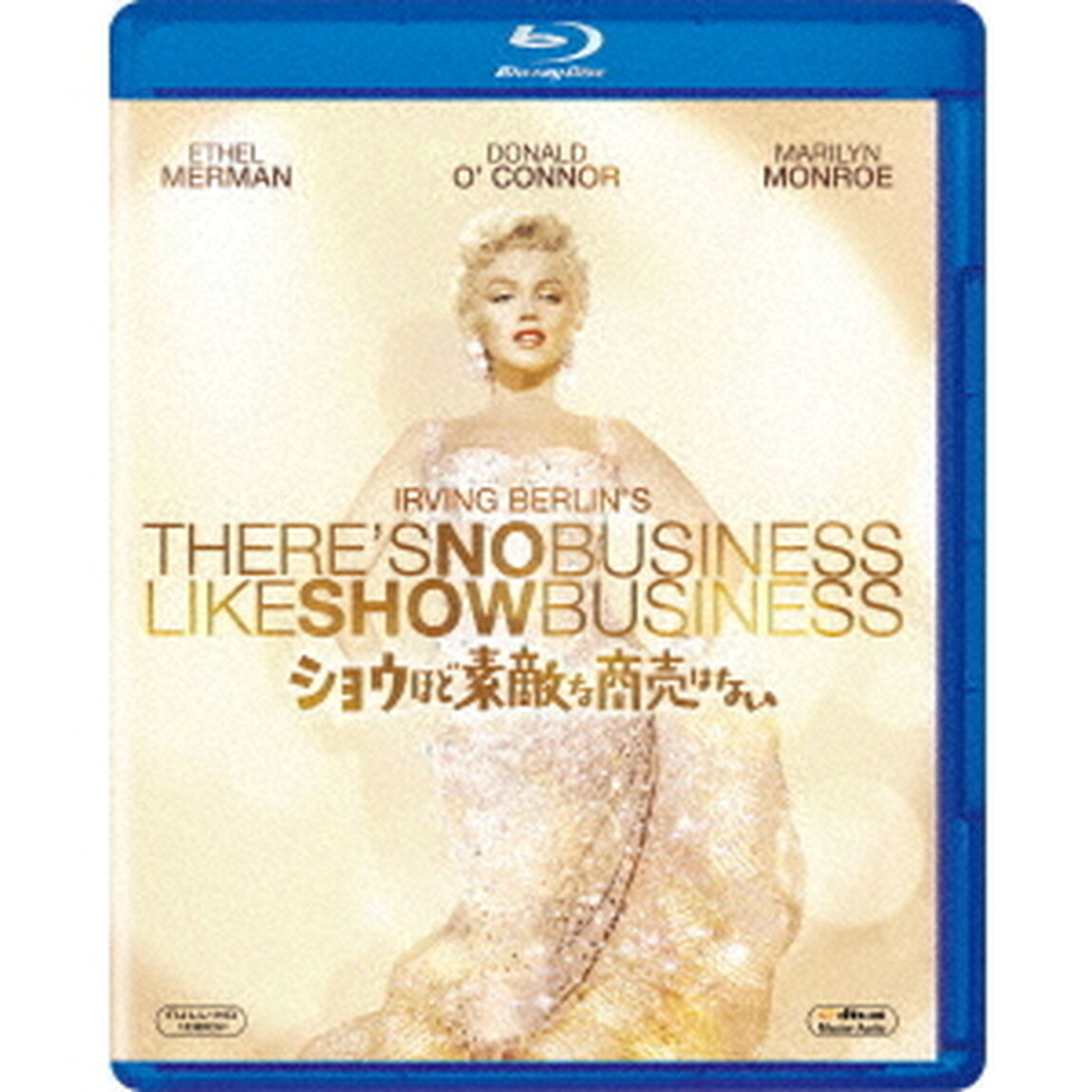 ショウほど素敵な商売はない（Ｂｌｕ－ｒａｙ　Ｄｉｓｃ）