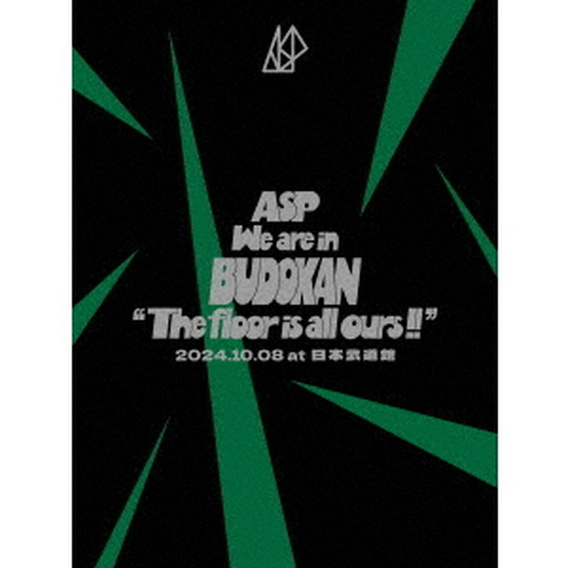 ASP／We are in BUDOKAN &ldquo;The floor is all ours!!&rdquo; 2024.10.08 at 日本武道館 初回生産限定 Blu-ray（Ｂｌｕ－ｒａｙ　Ｄｉｓｃ）