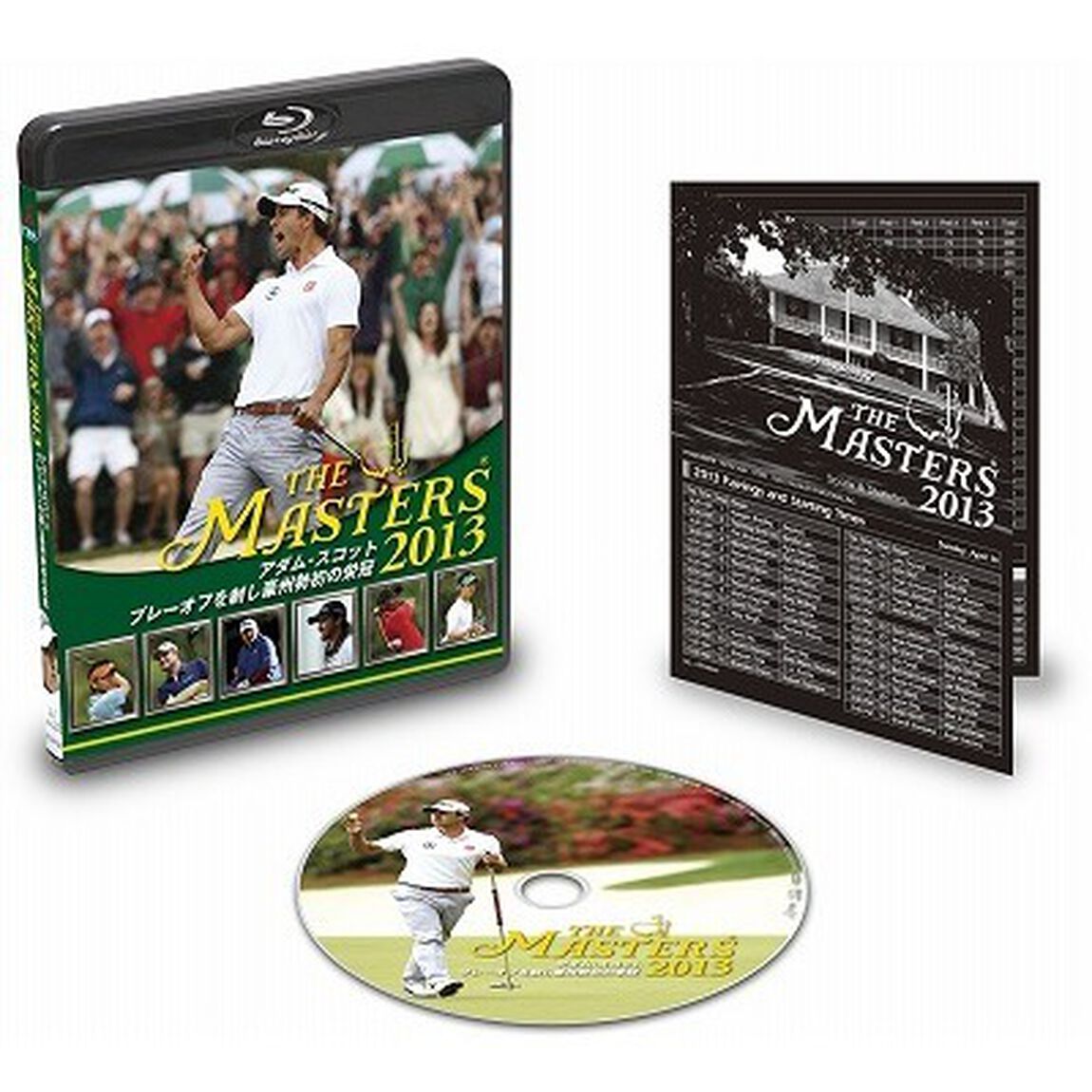 THE　MASTERS　2013　アダム・スコット　プレーオフを制し豪州勢初の栄冠（Ｂｌｕ－ｒａｙ　Ｄｉｓｃ）