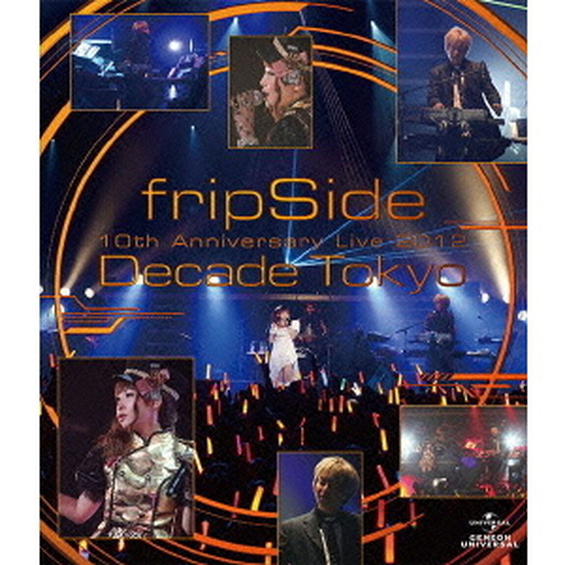 fripSide　10th　Anniversary　Live　2012　〜Decade　Tokyo〜（Ｂｌｕ－ｒａｙ　Ｄｉｓｃ）