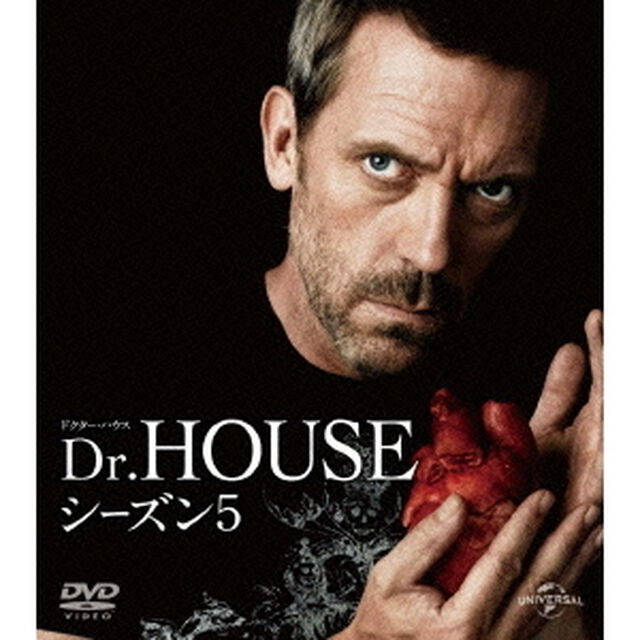 Dr．HOUSE／ドクター・ハウス　シーズン5　バリューパック（ＤＶＤ）