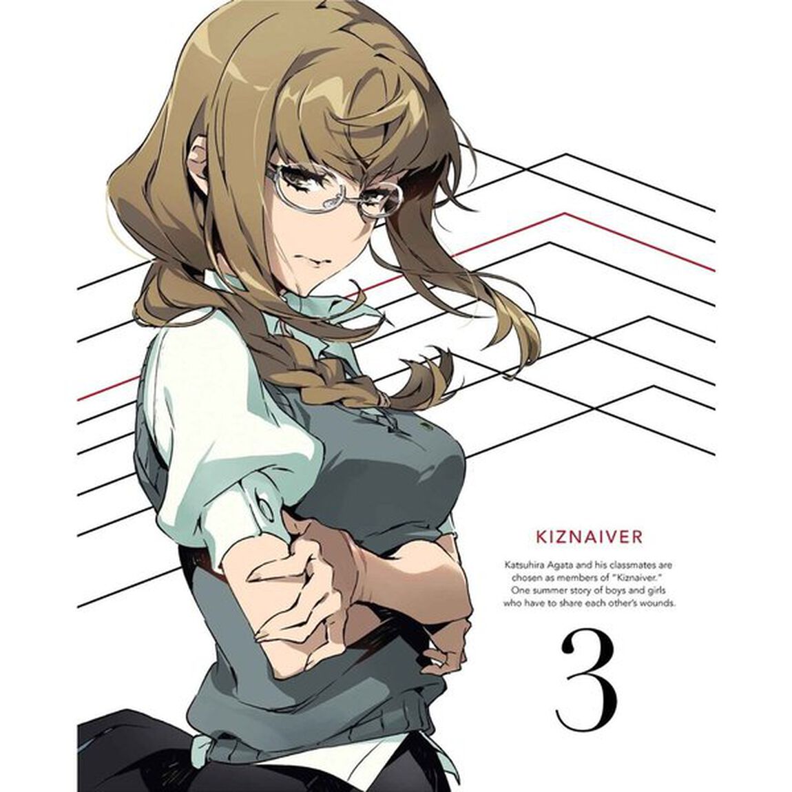 キズナイーバー　3（ＤＶＤ）