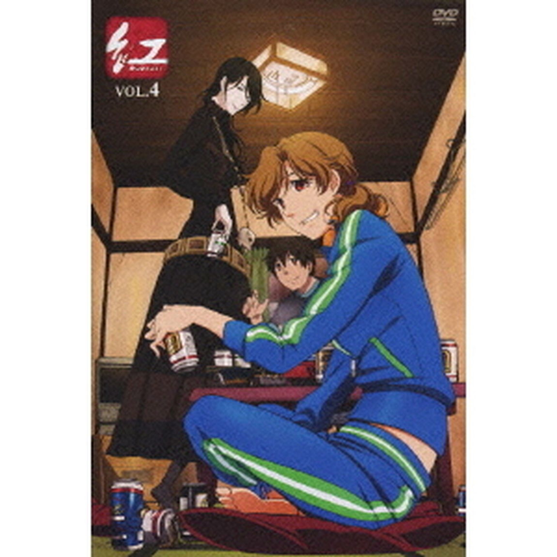 紅 4（ＤＶＤ）