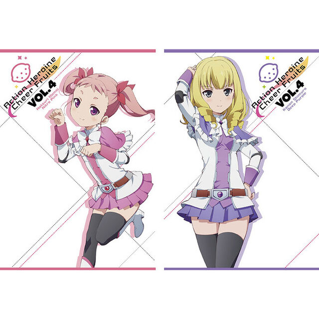アクションヒロイン　チアフルーツ　VOL．4（Ｂｌｕ－ｒａｙ　Ｄｉｓｃ）
