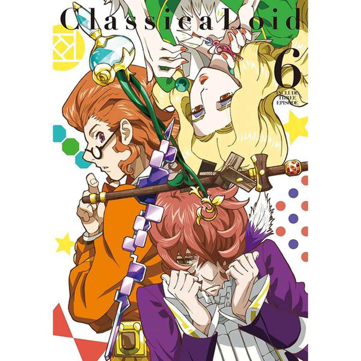 クラシカロイド　6（ＤＶＤ）