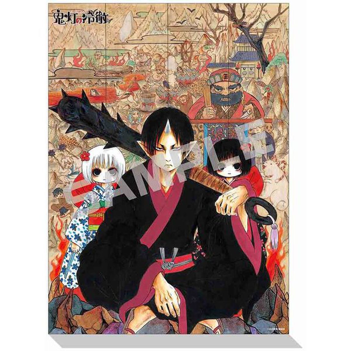 【メタライズアート特集】鬼灯の冷徹／キャンバスアートボード／２０１９年５２号表紙．ｖｅｒ（その他）