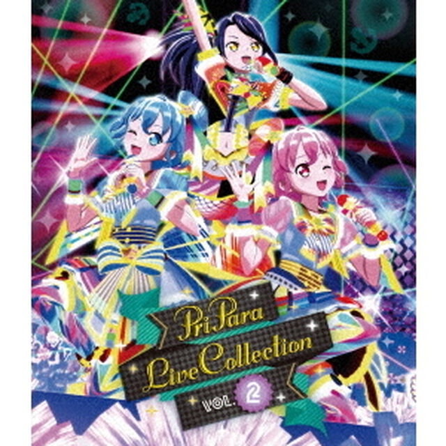 プリパラ　ライブ　コレクション　VOL．2（Ｂｌｕ－ｒａｙ　Ｄｉｓｃ）