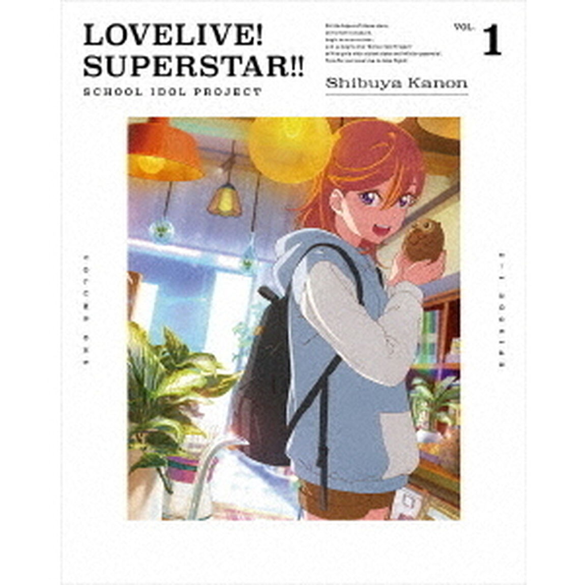 ラブライブ！スーパースター!! 1 ＜特装限定版＞＜セブンネット限定全巻購入特典対象商品＞（Ｂｌｕ－ｒａｙ　Ｄｉｓｃ）