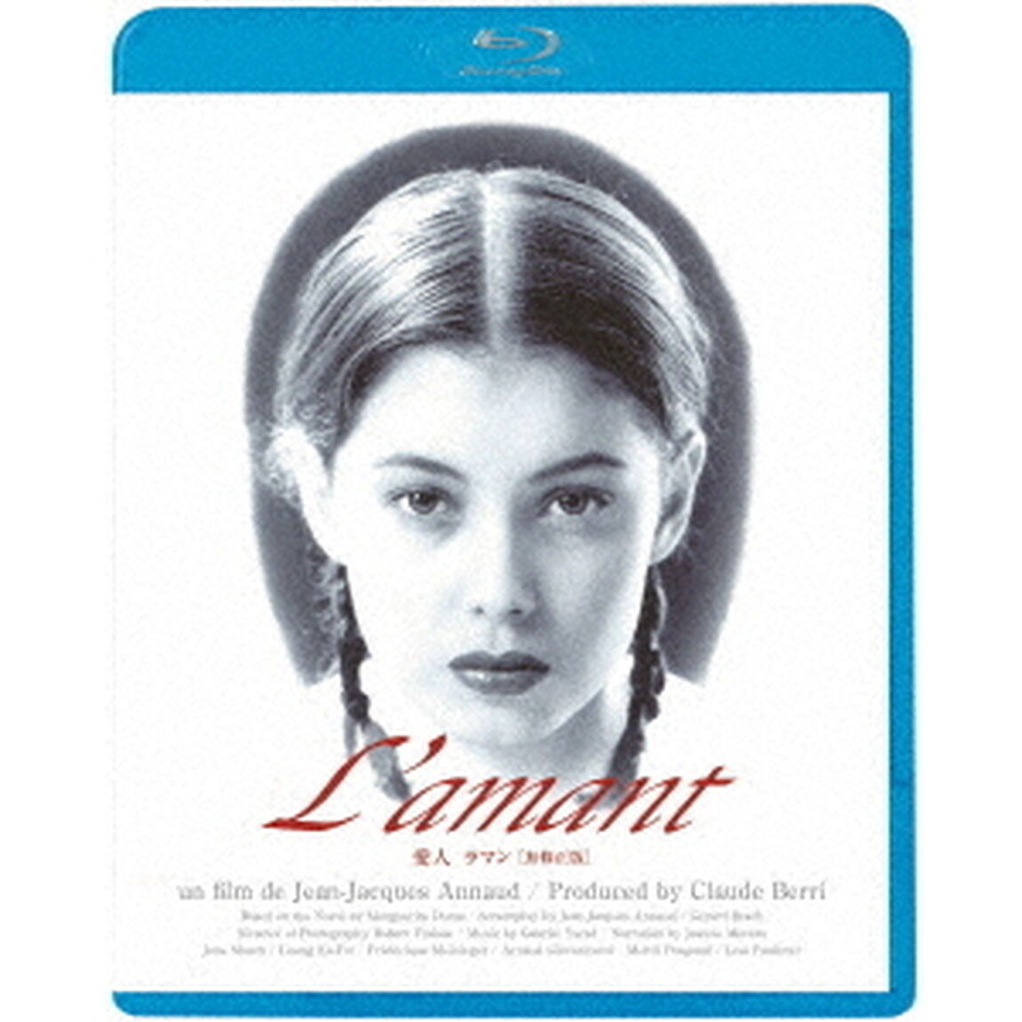 愛人／ラマン　【無修正版】（Ｂｌｕ－ｒａｙ　Ｄｉｓｃ）