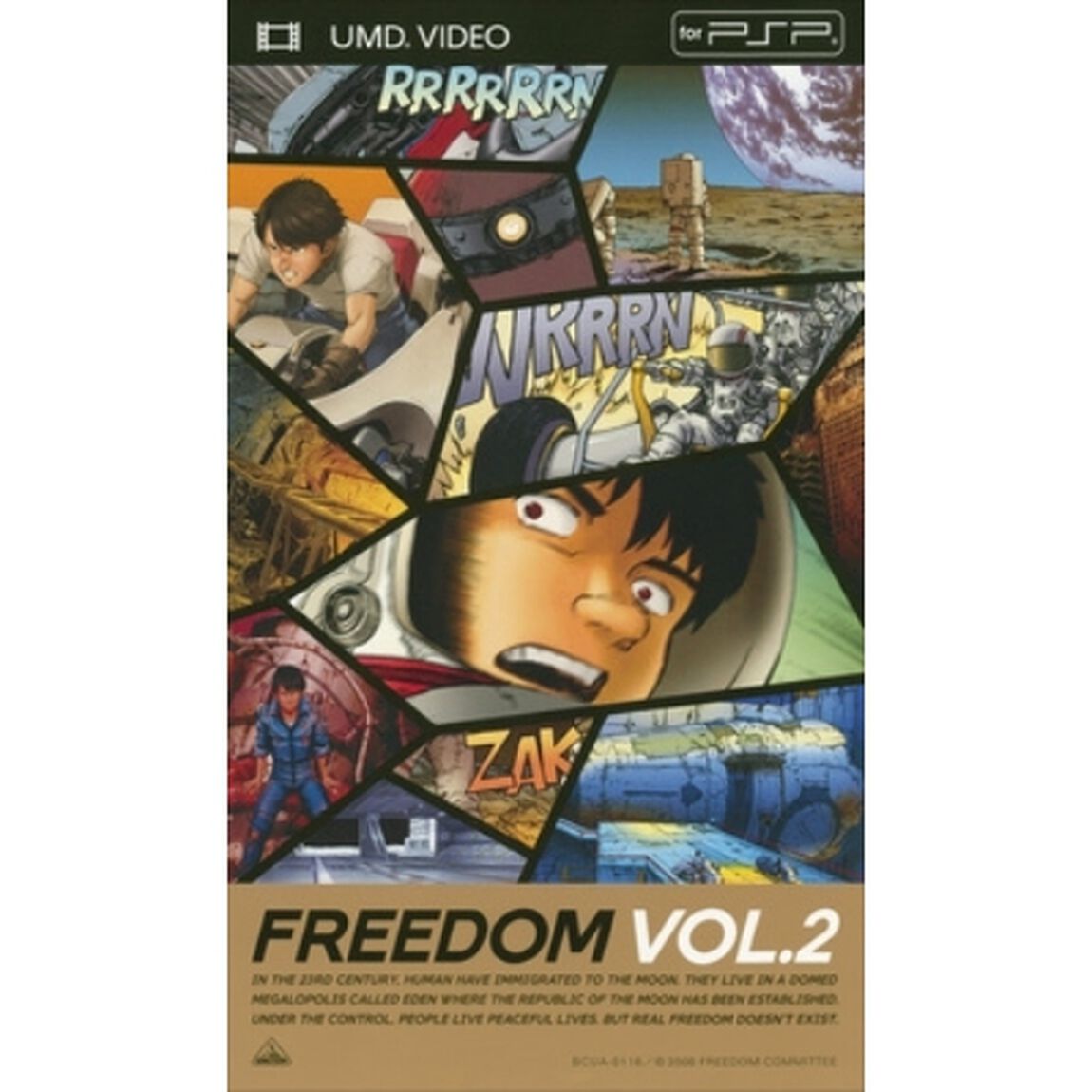 FREEDOM　Vol．2（ＰＳＰ専用　ＵＭＤ　Ｖｉｄｅｏ）