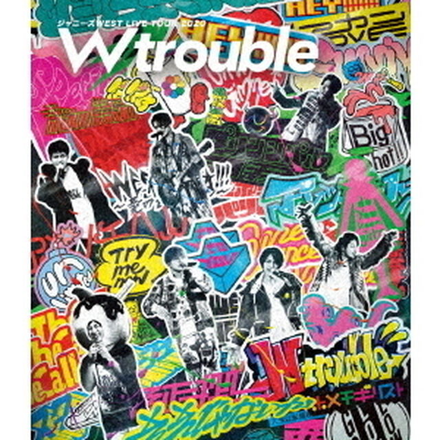 ジャニーズWEST／ジャニーズWEST LIVE TOUR 2020 W trouble Blu-ray通常盤（Ｂｌｕ－ｒａｙ）（Ｂｌｕ－ｒａｙ　Ｄｉｓｃ）