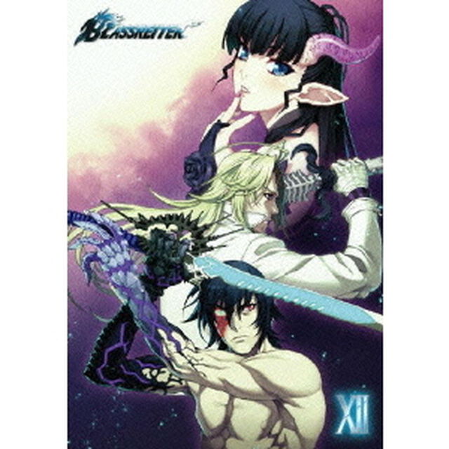 ブラスレイター　VOL．12（ＤＶＤ）