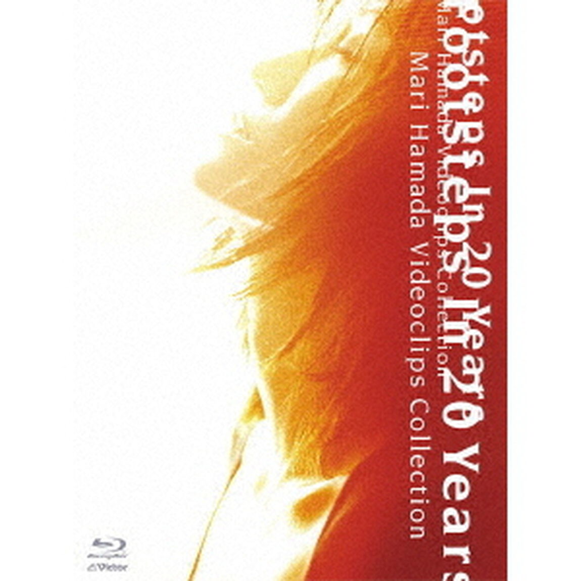 Footsteps　In　20　Years　－　Mari　Hamada　Video　Clips　collection　－（Ｂｌｕ－ｒａｙ　Ｄｉｓｃ）