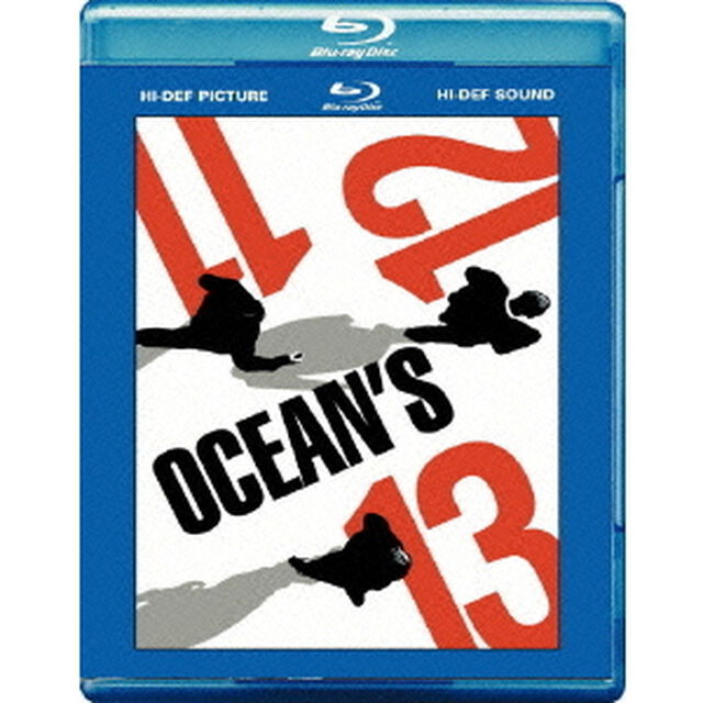 オーシャンズ11・12・13　Blu－rayお買い得パック（Ｂｌｕ－ｒａｙ　Ｄｉｓｃ）