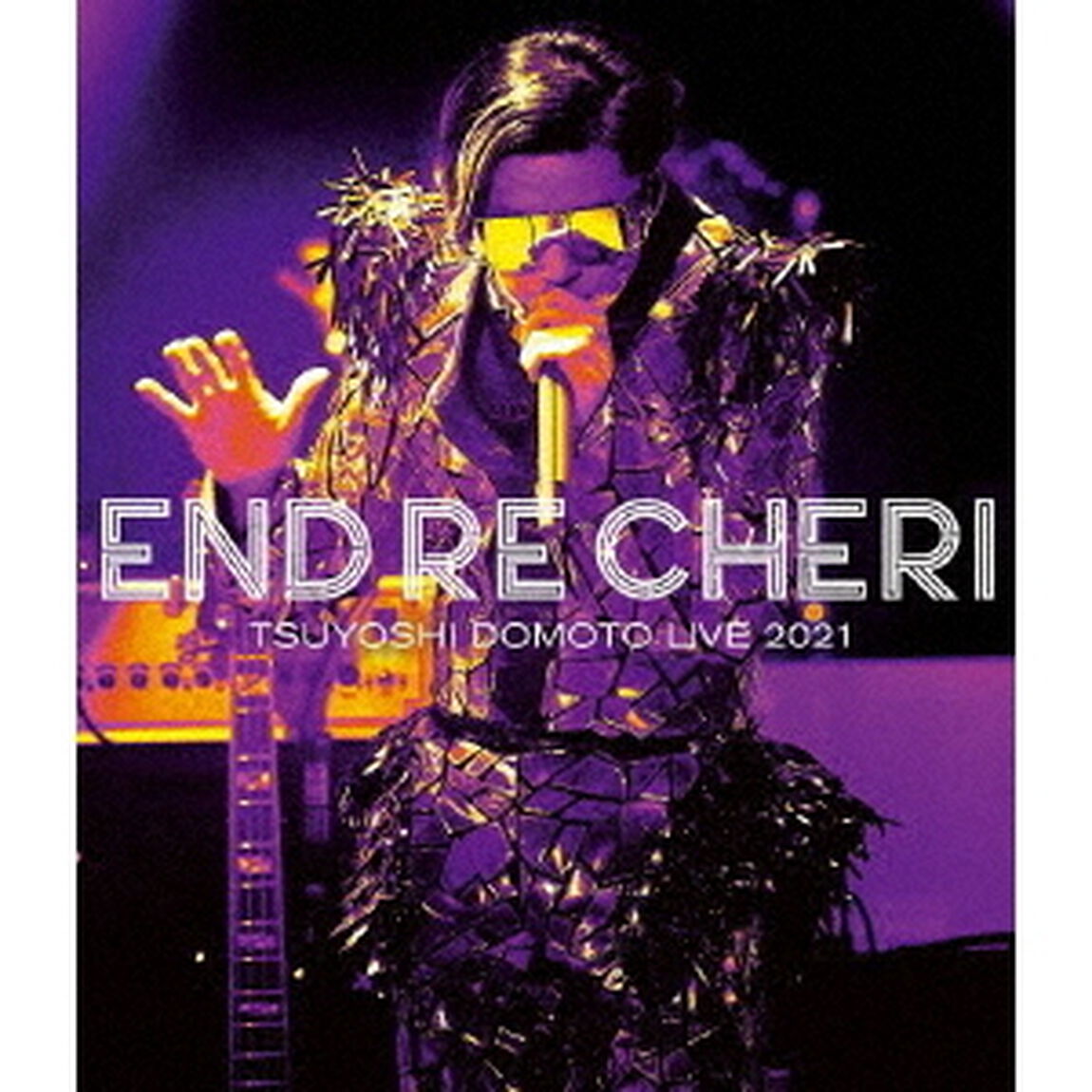 ENDRECHERI／ENDRECHERI TSUYOSHI DOMOTO LIVE 2021（通常盤／Blu-ray）（Ｂｌｕ－ｒａｙ　Ｄｉｓｃ）
