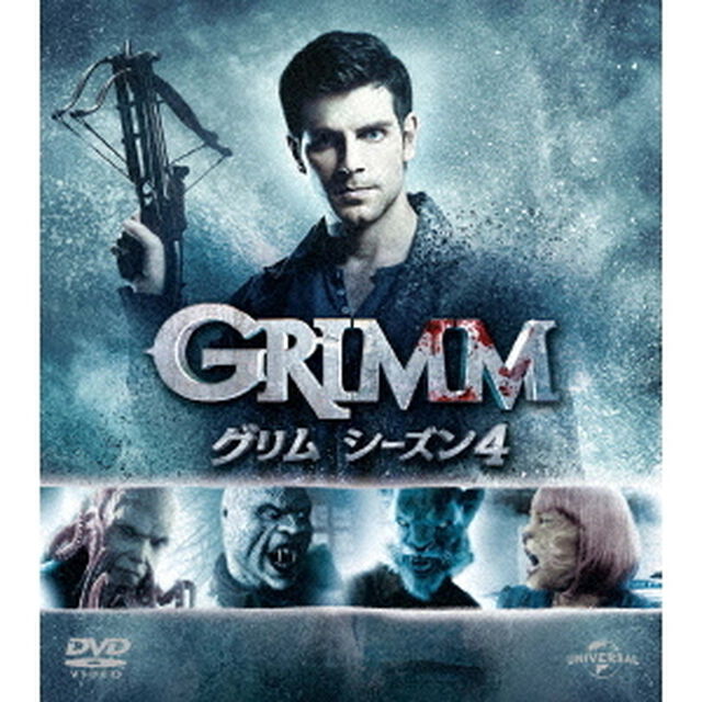 GRIMM／グリム　シーズン4　バリューパック（ＤＶＤ）