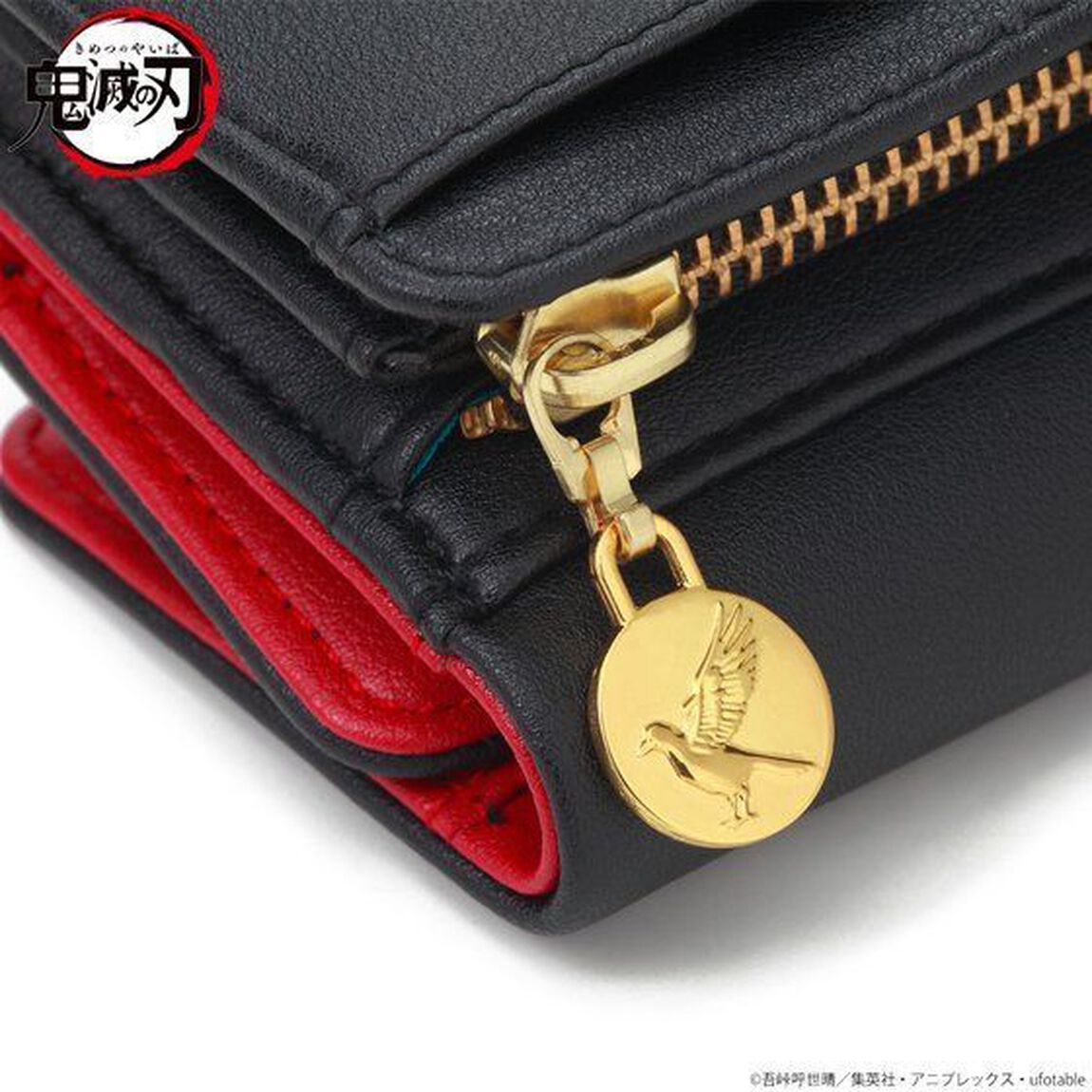 鬼滅の刃　財布（その他）