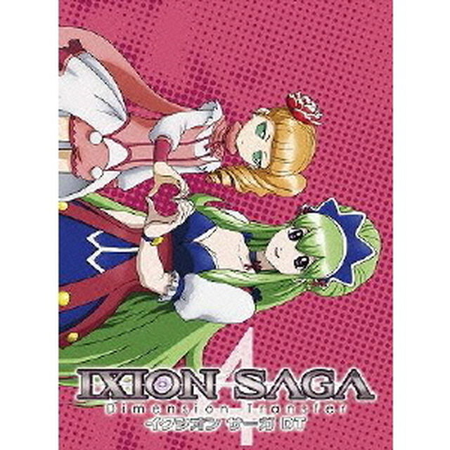 イクシオン サーガ DT 4（Ｂｌｕ－ｒａｙ　Ｄｉｓｃ）