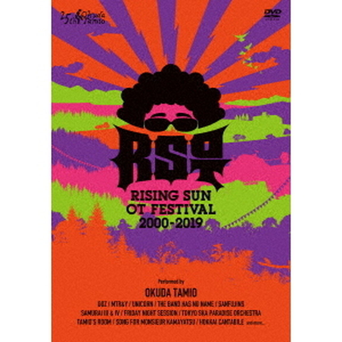 RISING　SUN　OT　FESTIVAL　2000－2019（ＤＶＤ）
