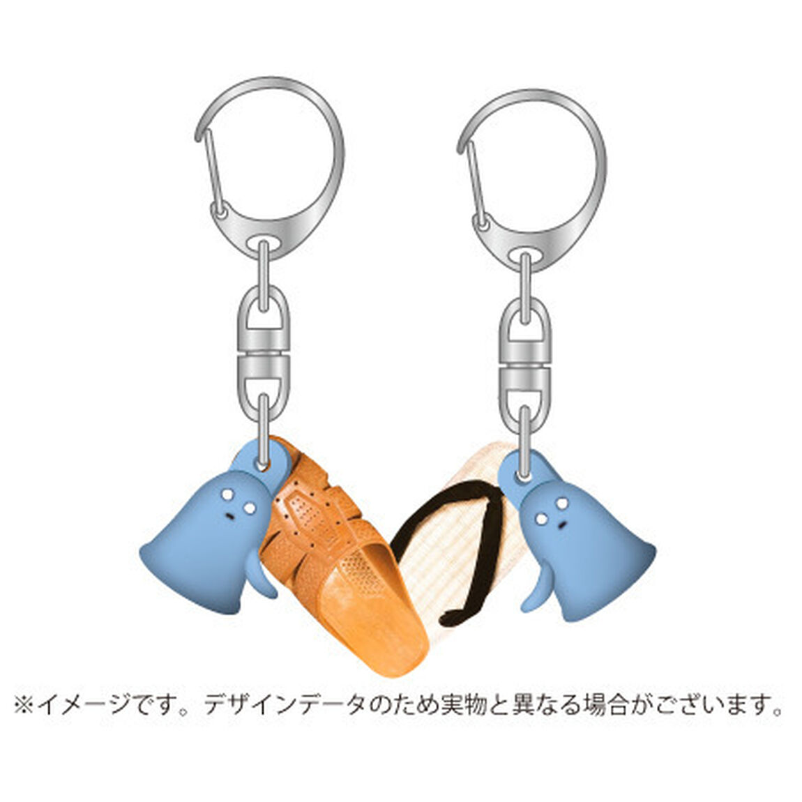 「トーキョーエイリアンブラザーズ」　キーホルダーセット（その他）