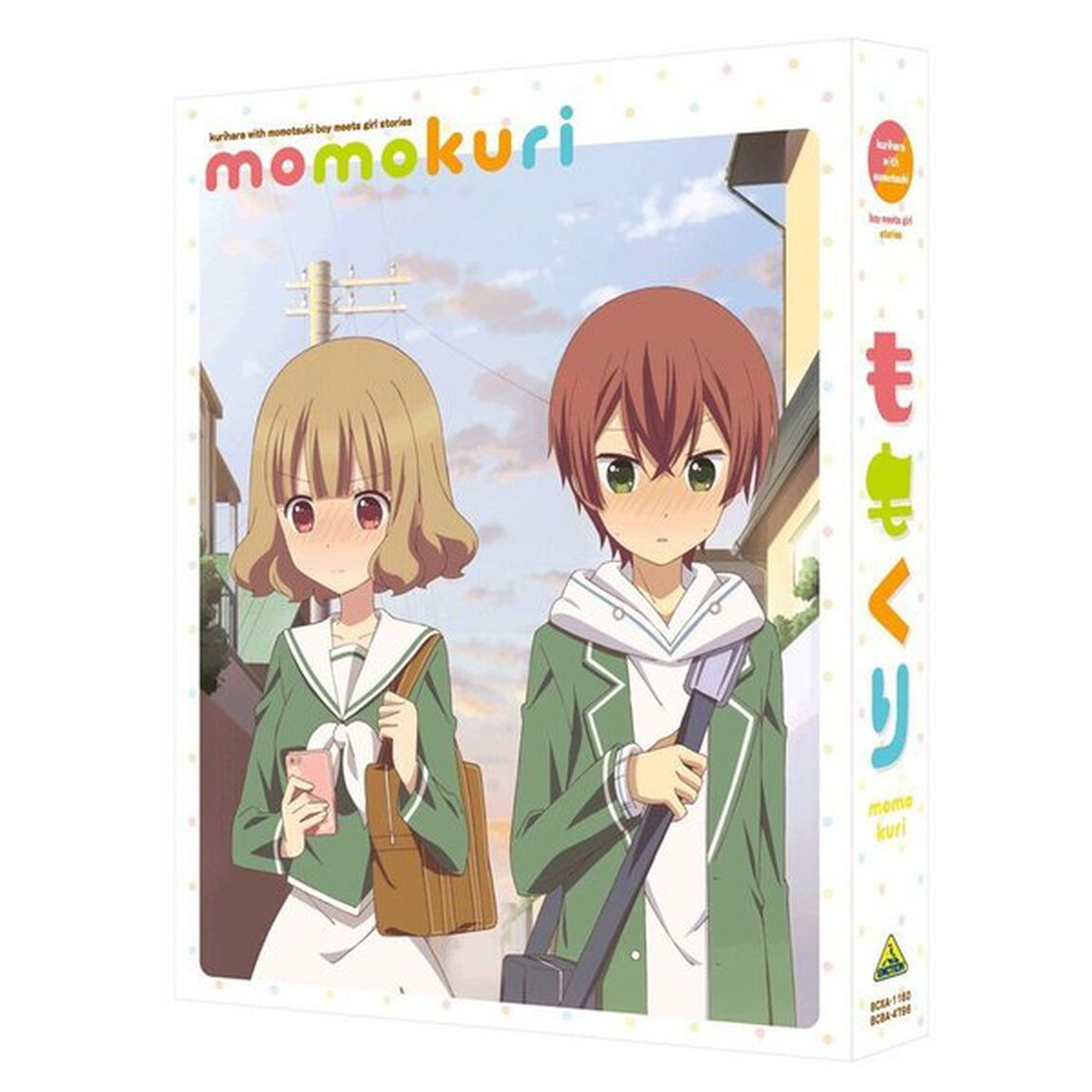 ももくり　DVD　BOX（ＤＶＤ）