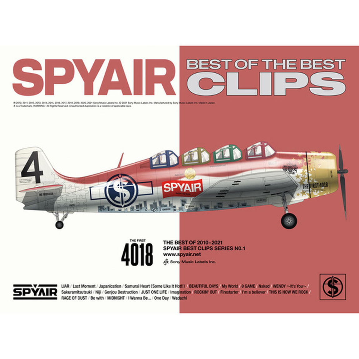 SPYAIR／BEST OF THE BEST CLIPS 完全生産限定盤＜セブンネット限定特典：オリジナルステンレスミニボトル＞（ＤＶＤ）