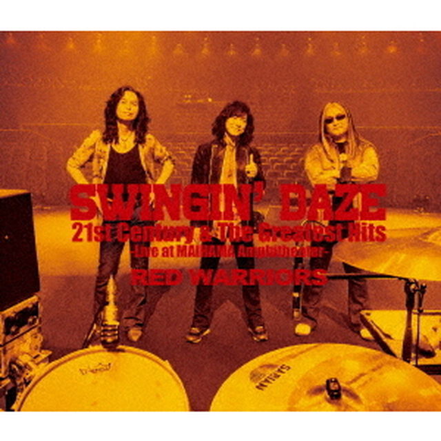 SWINGIN&rsquo;　DAZE　21st　Century　＆　The　Greatest　Hits　－Live　at　MAIHAMA　Amphitheater－（Ｂｌｕ－ｒａｙ　Ｄｉｓｃ）