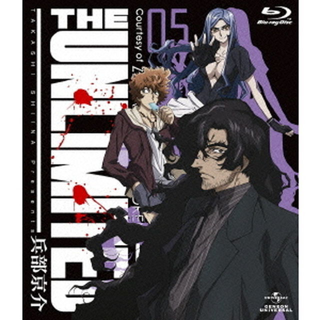 THE　UNLIMITED　兵部京介　05（Ｂｌｕ－ｒａｙ　Ｄｉｓｃ）