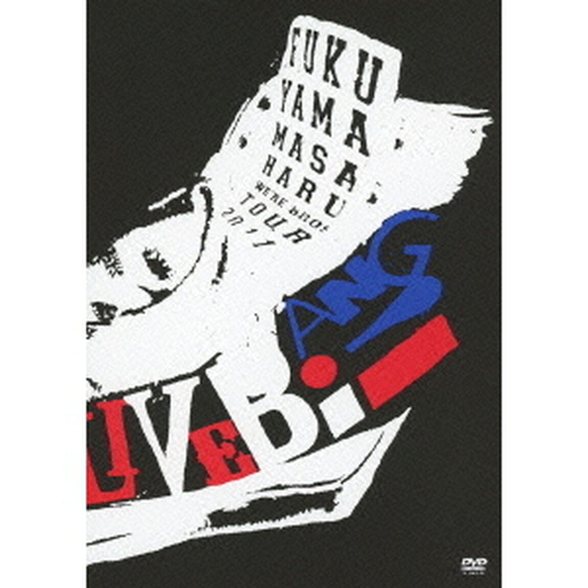 FUKUYAMA　MASAHARU　WE&rsquo;RE　BROS．　TOUR　2011　THE　LIVE　BANG！！（ＤＶＤ）