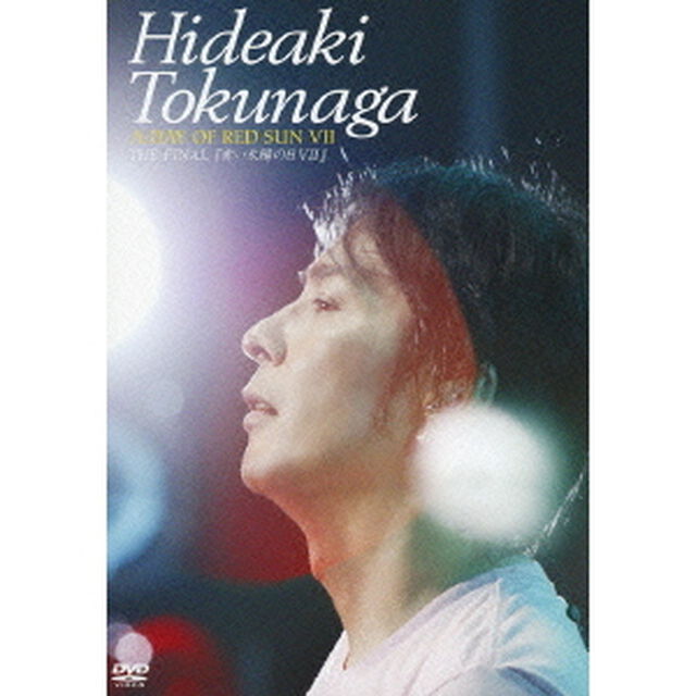 A　DAY　OF　RED　SUN　Ⅶ　THE　FINAL　『赤い太陽の日　Ⅶ』（ＤＶＤ）
