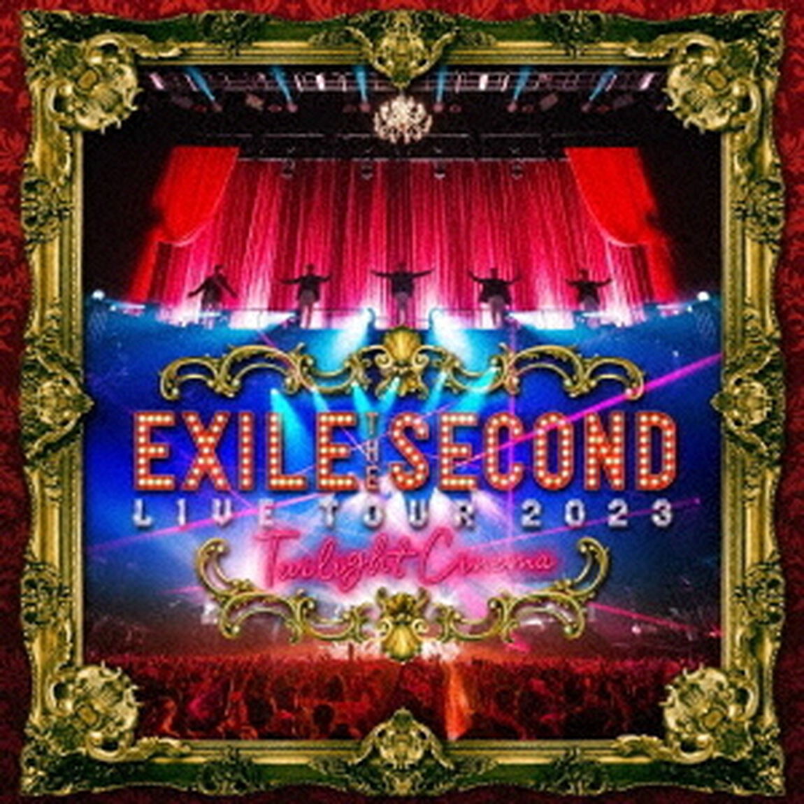 EXILE　THE　SECOND　LIVE　TOUR　2023　〜Twilight　Cinema〜（ＤＶＤ）