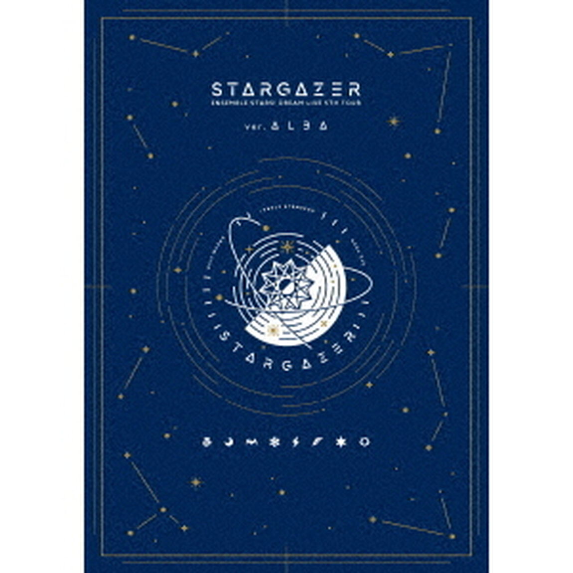 【Blu-ray】あんさんぶるスターズ！DREAM LIVE -5th Tour &ldquo;Stargazer&rdquo;- ［ver.ALBA］＜セブンネット限定特典：A4サイズクリアファイル(『Switch』絵柄使用予定)付き＞（Ｂｌｕ－ｒａｙ　Ｄｉｓｃ）