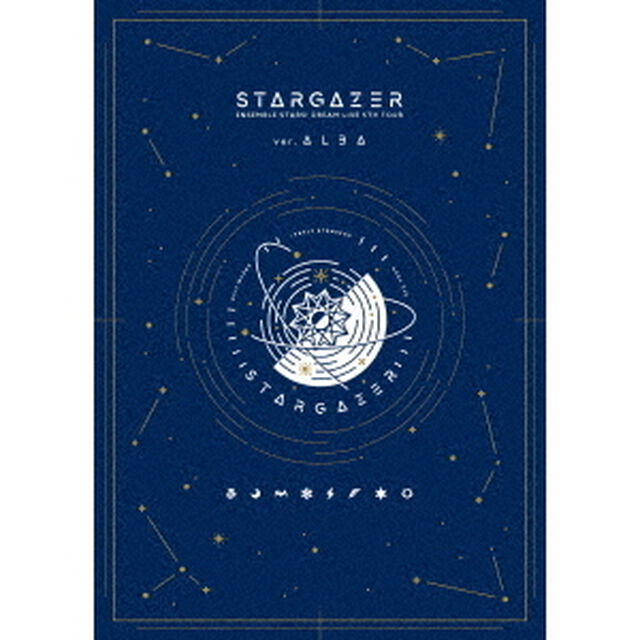 【Blu-ray】あんさんぶるスターズ！DREAM LIVE -5th Tour &ldquo;Stargazer&rdquo;- ［ver.ALBA］＜セブンネット限定特典：A4サイズクリアファイル(『Switch』絵柄使用予定)付き＞（Ｂｌｕ－ｒａｙ　Ｄｉｓｃ）