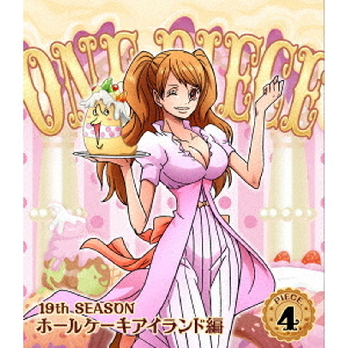 ONE　PIECE　ワンピース　19THシーズン　ホールケーキアイランド編　PIECE．4（Ｂｌｕ－ｒａｙ　Ｄｉｓｃ）
