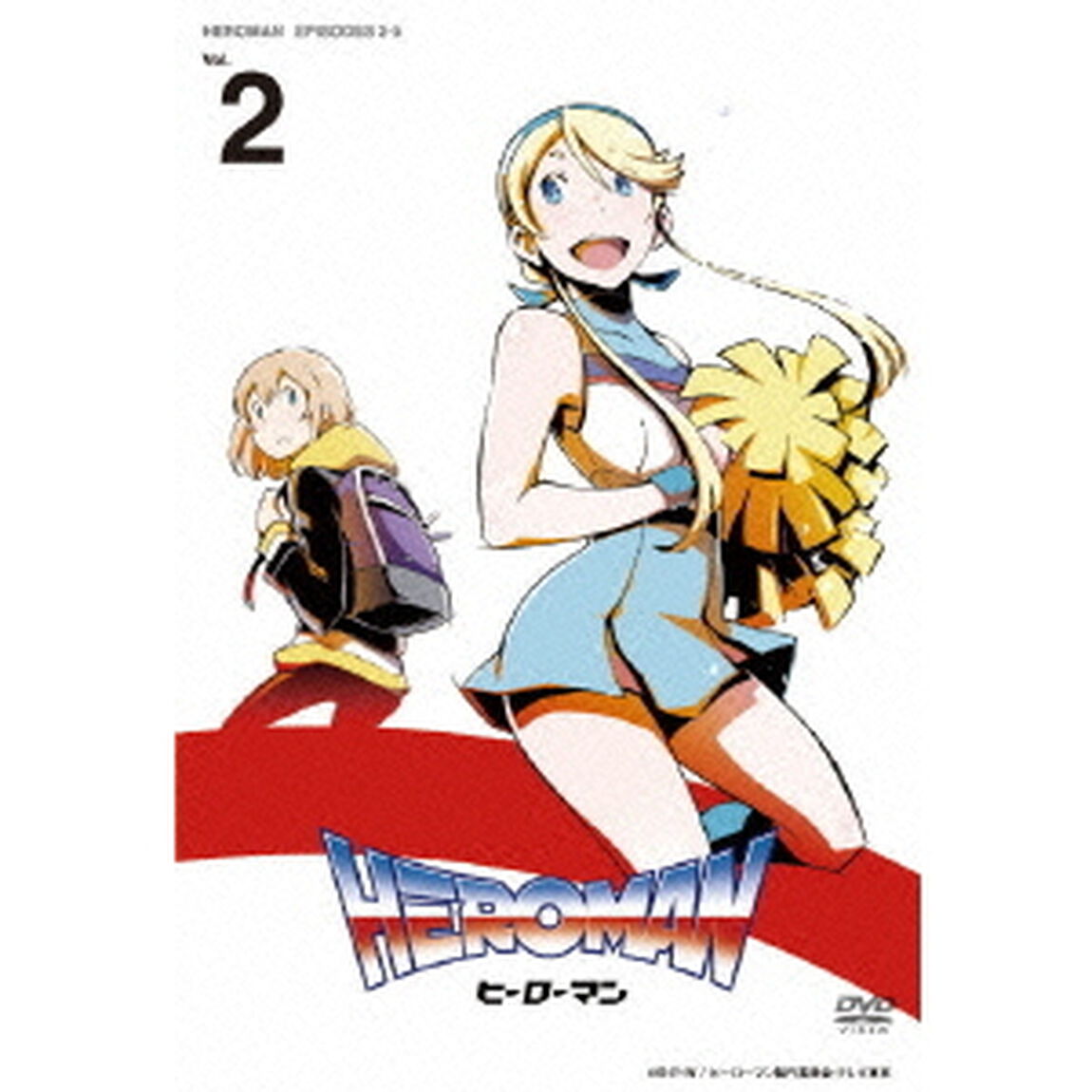 HEROMAN　Vol．2（ＤＶＤ）