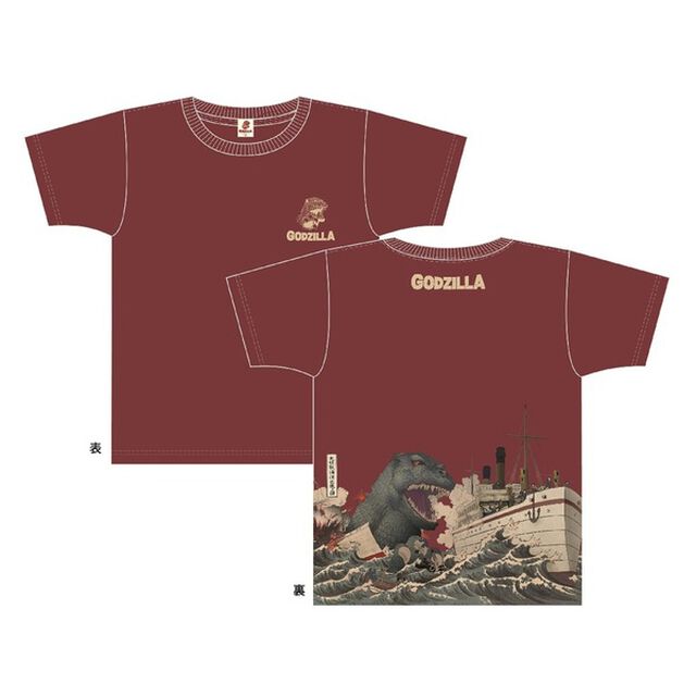 抜染Ｔシャツ　大怪獣海洋出現ノ図　ＸＸＬ（その他）