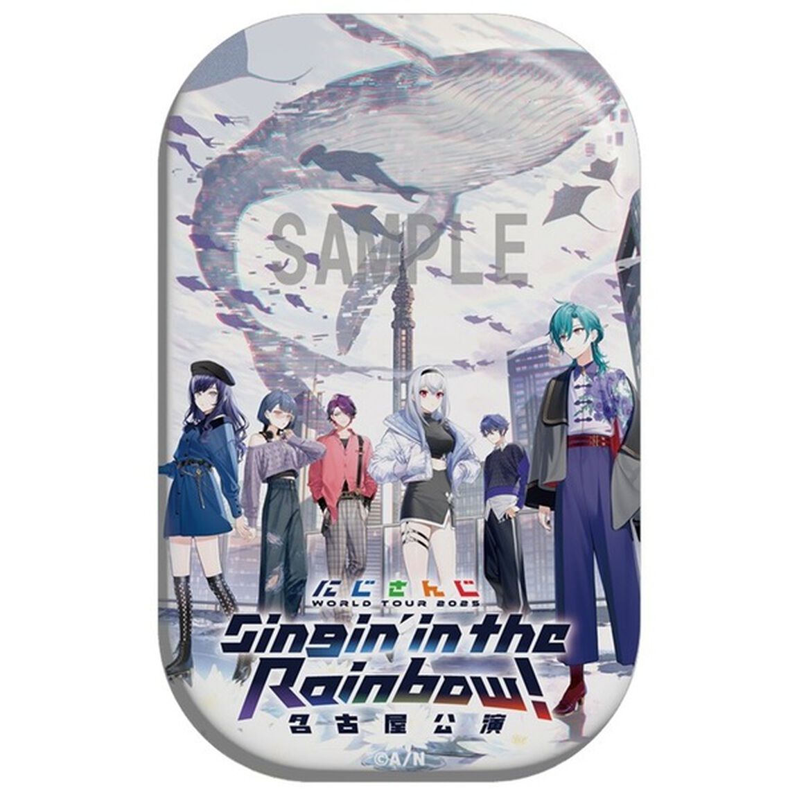 にじさんじ／にじさんじ WORLD TOUR 2025 Singin&rsquo; in the Rainbow！名古屋公演（セブンネット限定特典：角型缶バッジ）（Ｂｌｕ－ｒａｙ　Ｄｉｓｃ）