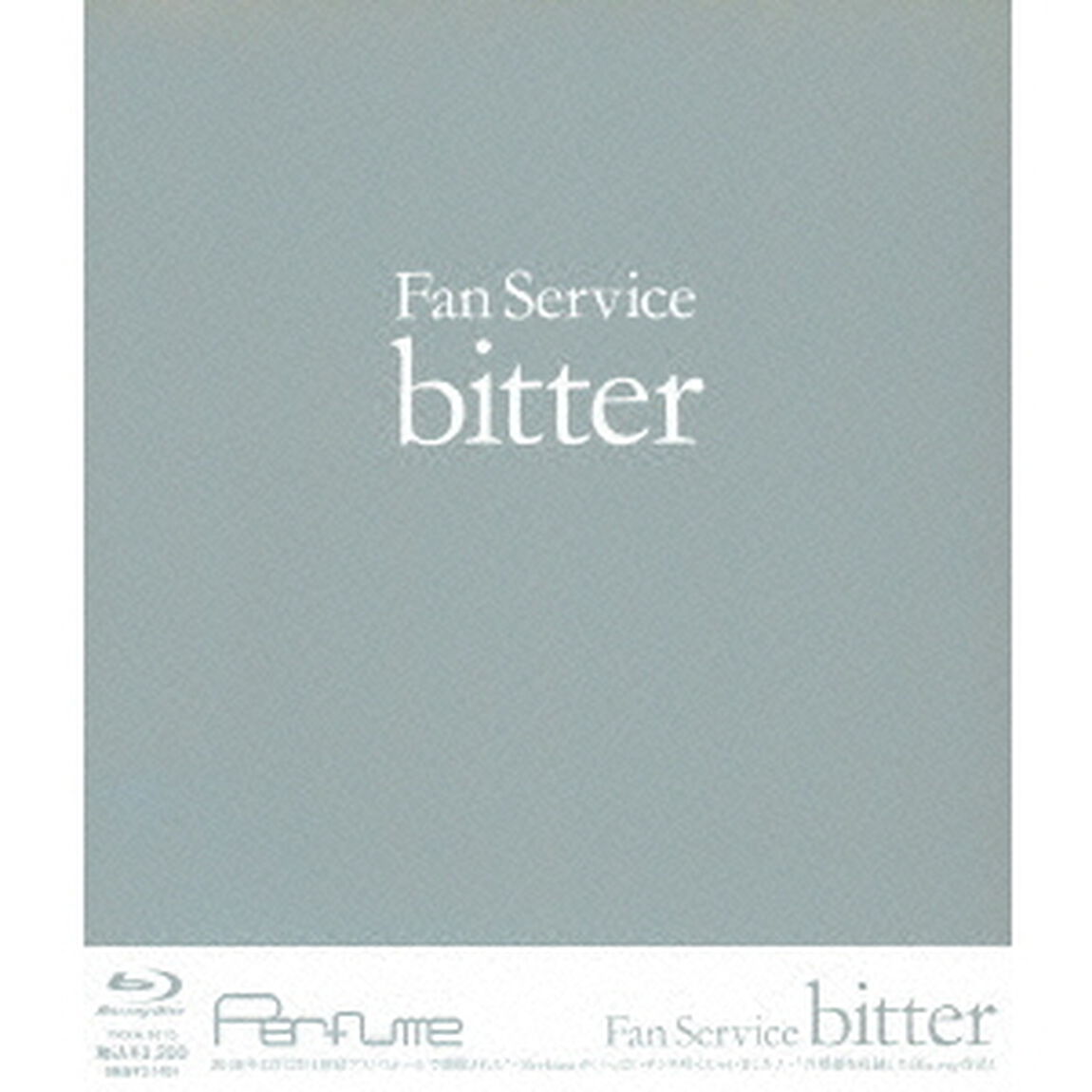 Fan　Service　bitter　Normal　Edition（Ｂｌｕ－ｒａｙ　Ｄｉｓｃ）