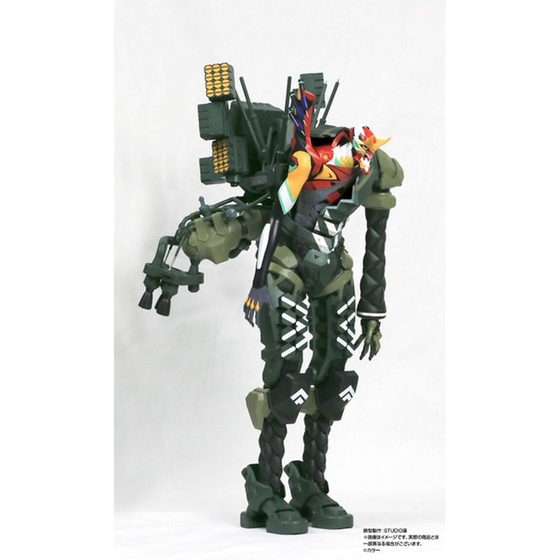 『シン・エヴァンゲリオン劇場版』海洋堂 特報版 新2号機フィギュア付きムビチケカード（一般）＜セブンネット限定＞（その他）