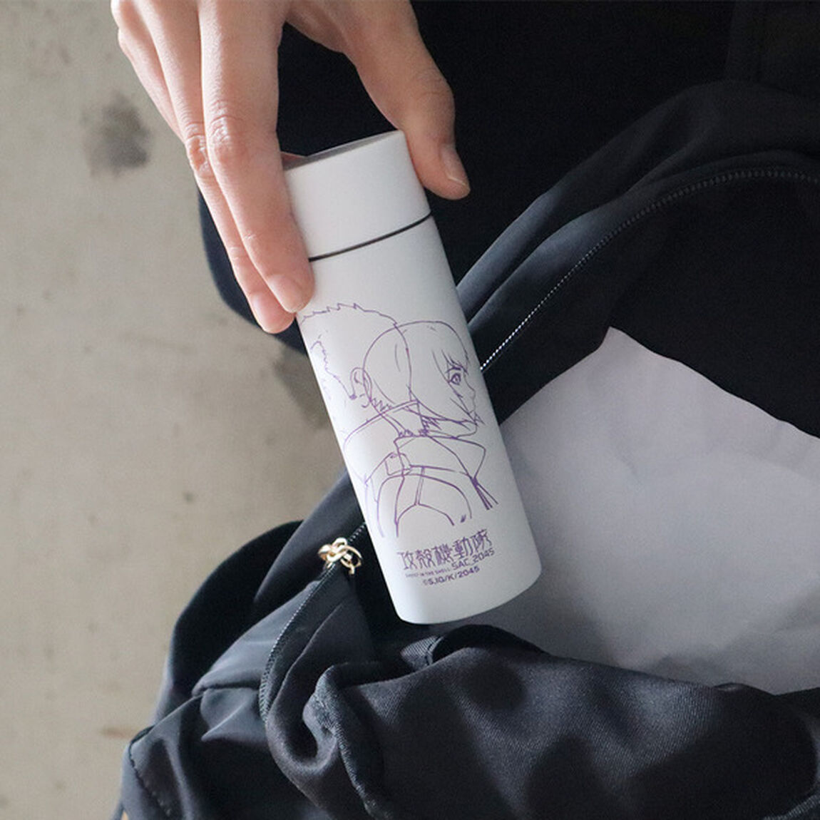 攻殻機動隊ＳＡＣ＿２０４５／ステンレスミニボトル／草薙素子＆バトー．ｖｅｒ／白／１２０ｍｌ（その他）