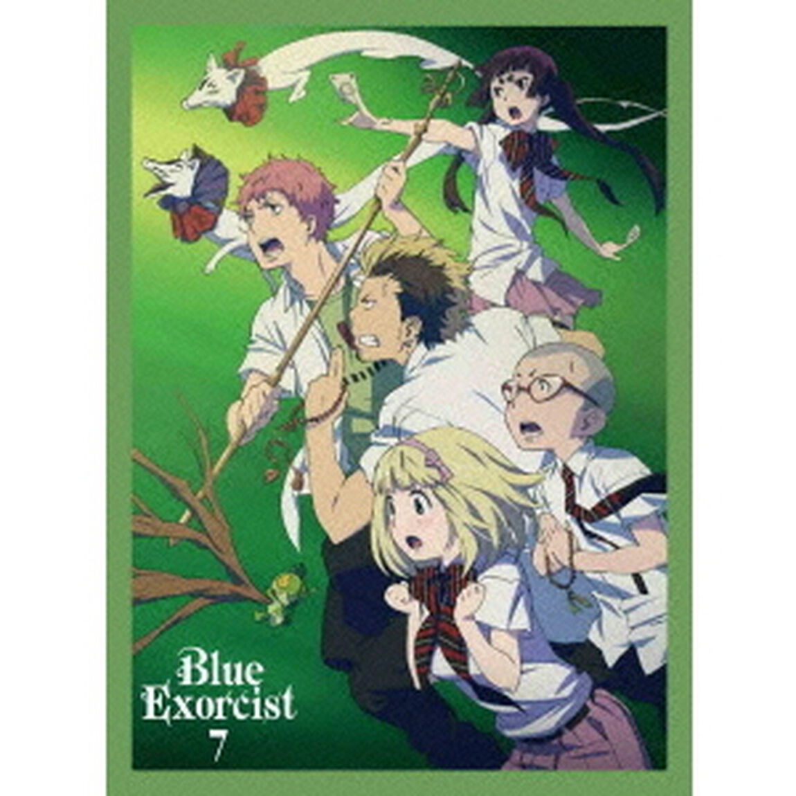 青の祓魔師　vol．7（ＤＶＤ）