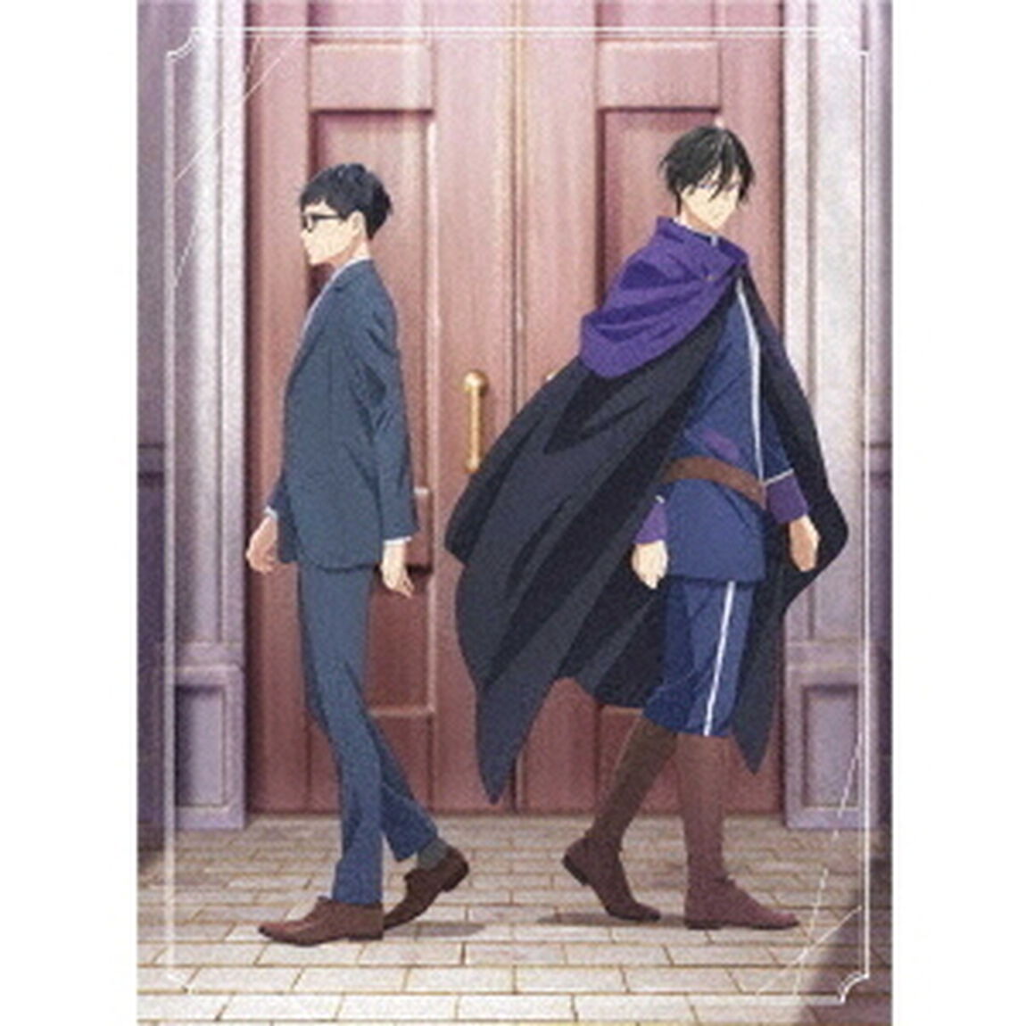 異世界の沙汰は社畜次第 第1巻（ＤＶＤ）