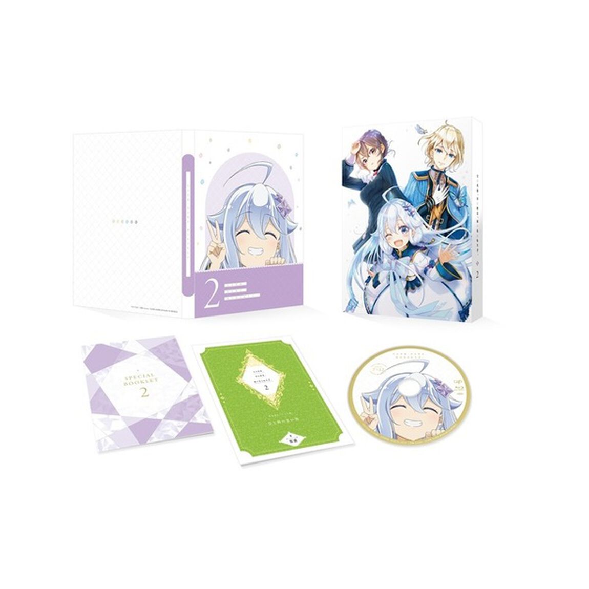 父は英雄、母は精霊、娘の私は転生者。 Blu-ray BOX 2（Ｂｌｕ－ｒａｙ　Ｄｉｓｃ）