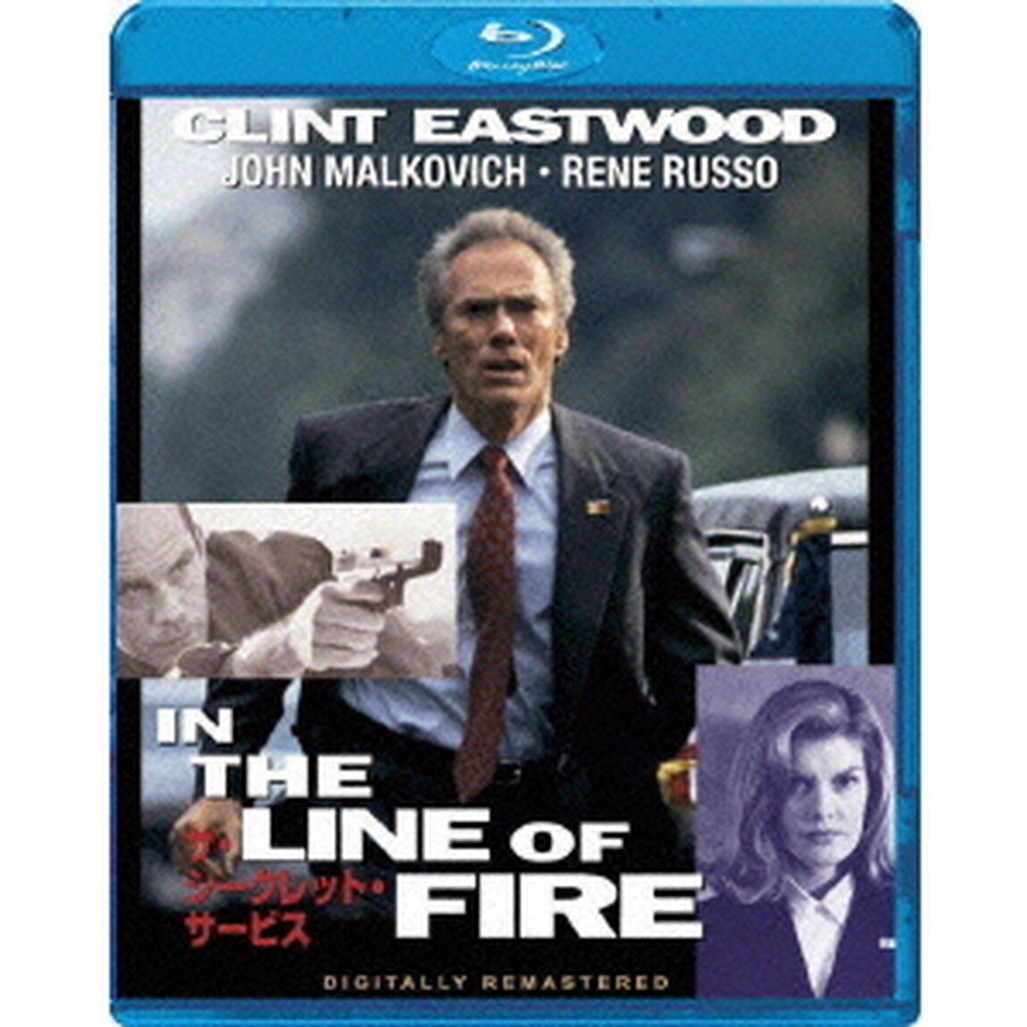 ザ・シークレット・サービス（Ｂｌｕ－ｒａｙ　Ｄｉｓｃ）