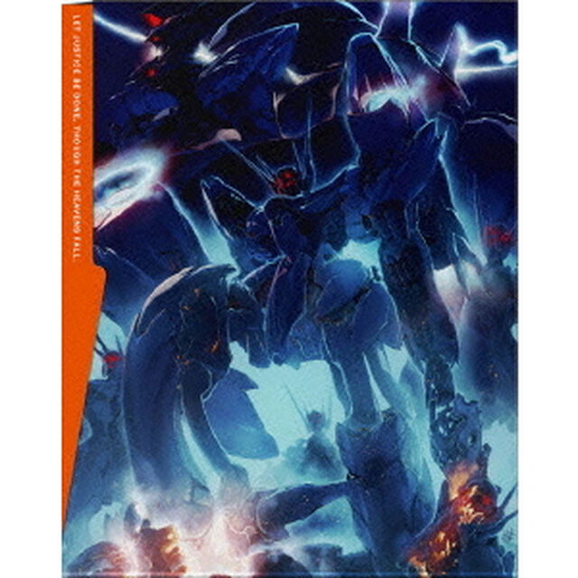 アルドノア・ゼロ　9（ＤＶＤ）