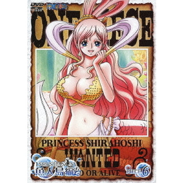 ONE　PIECE　ワンピース　15THシーズン　魚人島編　PIECE．6（ＤＶＤ）